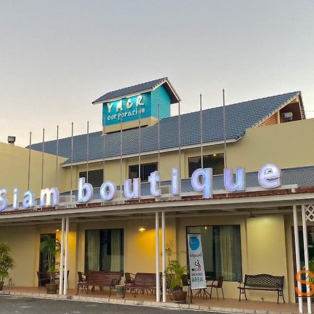 โรงแรมสยามบูทีค บุรีรัมย์ Exterior foto